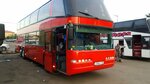 Express-Trip Bus (Novoryazanskoye Highway, 3), bus station