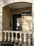 Правовой центр южного федерального округа (Tsentralniy City administrative district, Tsentralniy Microdistrict, Chapaev Street, 127) ، خدمات قانونية
