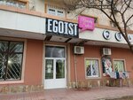 Egoist (Mirzo Ulugbek Street, 87), beauty salon