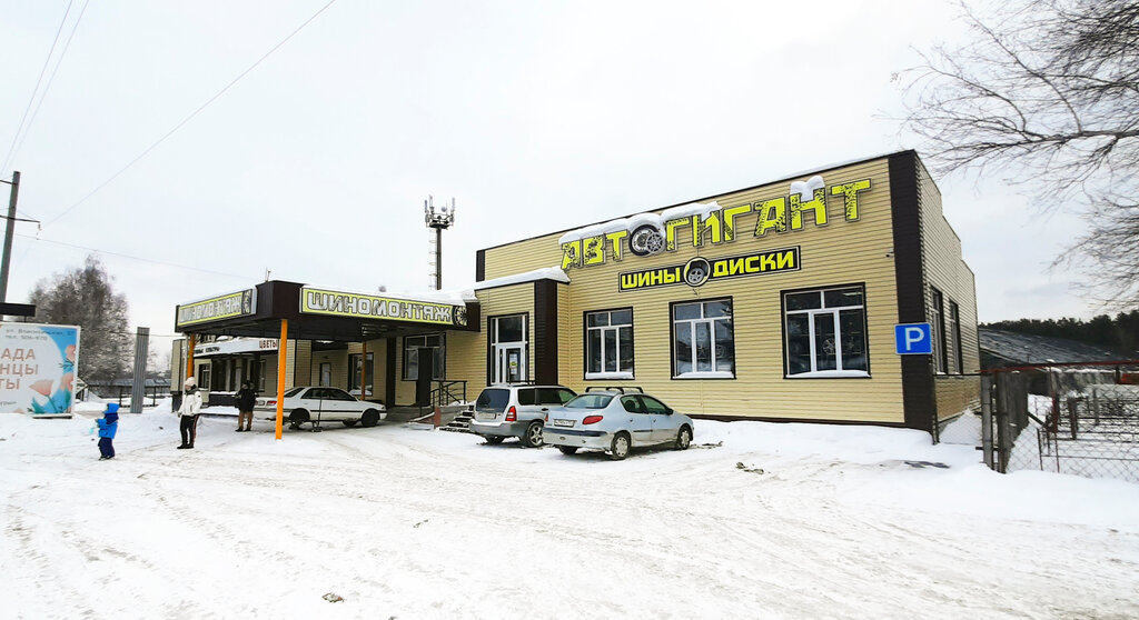Клен власихинская ул 49а корп д фото