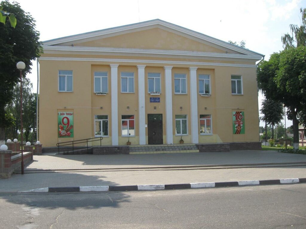 House of culture District Center of Culture and Leisure, Mogilev District, photo
