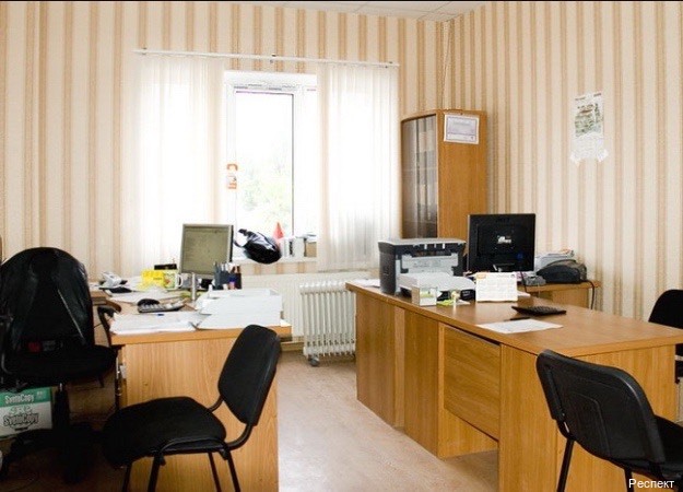 Фото Респект