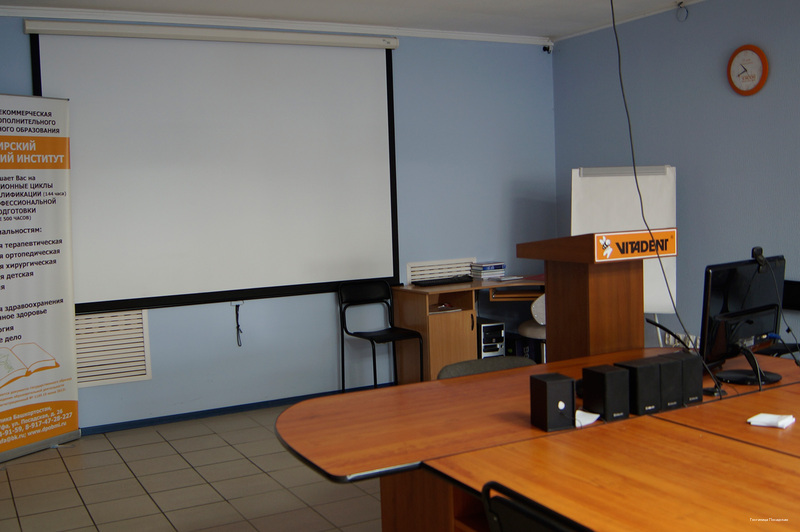 Фото Посадская