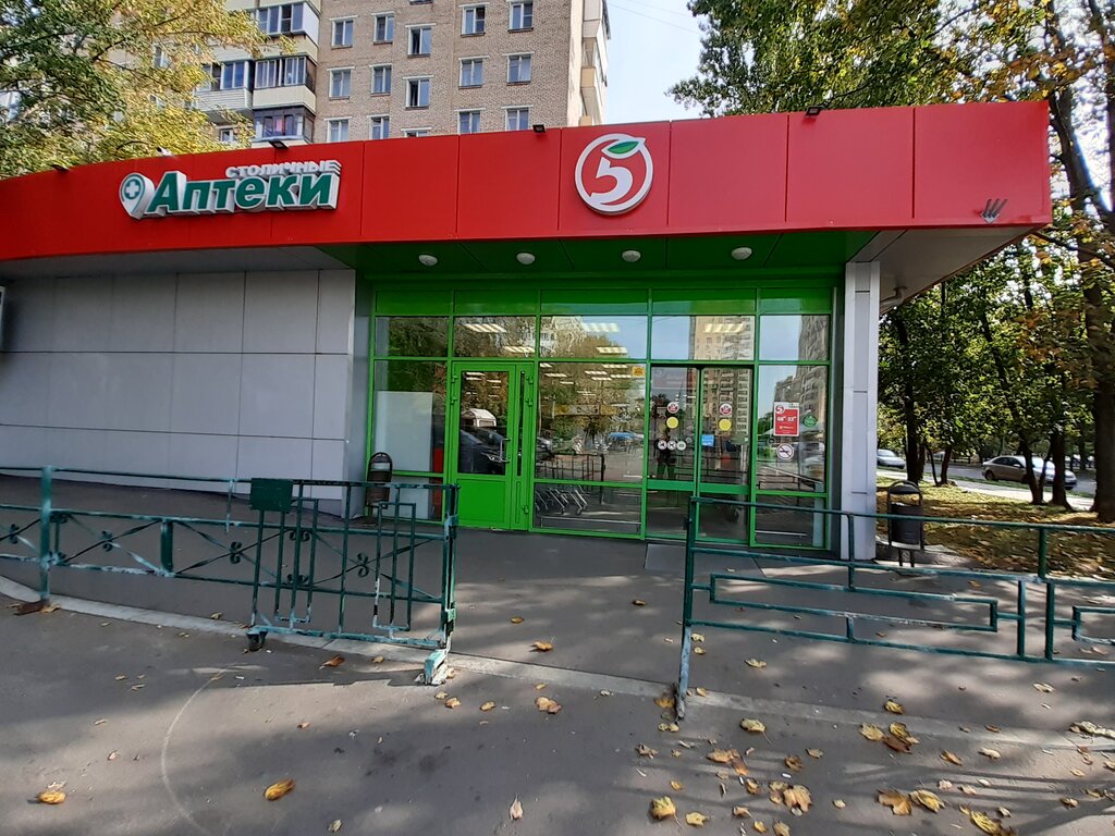 Supermarket Pyatyorochka, Moscow, photo