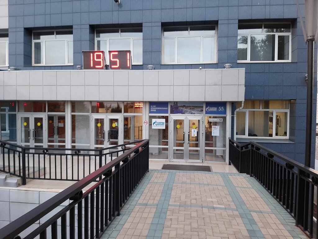 Служба газового хозяйства Газпром Трансгаз Волгоград, Волгоград, фото