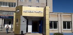 Detali mashin GAZ (Gagarina Street, 54) ، متجر قطع غيار ولوازم السيارات