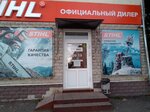 Stihl-центр (ulitsa Pushkina, 7), herramientas y equipo de jardinería