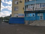 Vzlet-Orenburg (Novaya ulitsa, 29к1), counters and metering devices