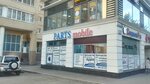 PartsMobile (8 Marta Street, 169), items for mobile phones