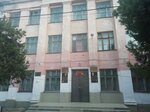 Shkola № 6 (Maykop, Komsomolskaya Street, 276), school