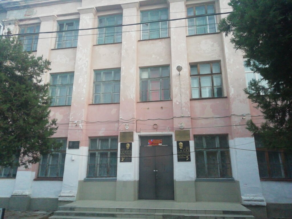 School Shkola № 6, Maykop, photo