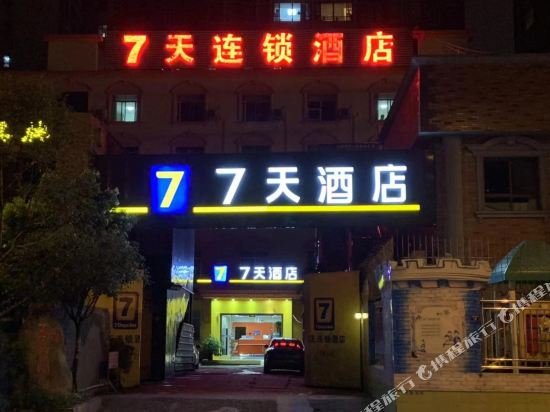 Фото 7 Days Inn Chengdu Shuangliu Airport Taqiao Road Branch