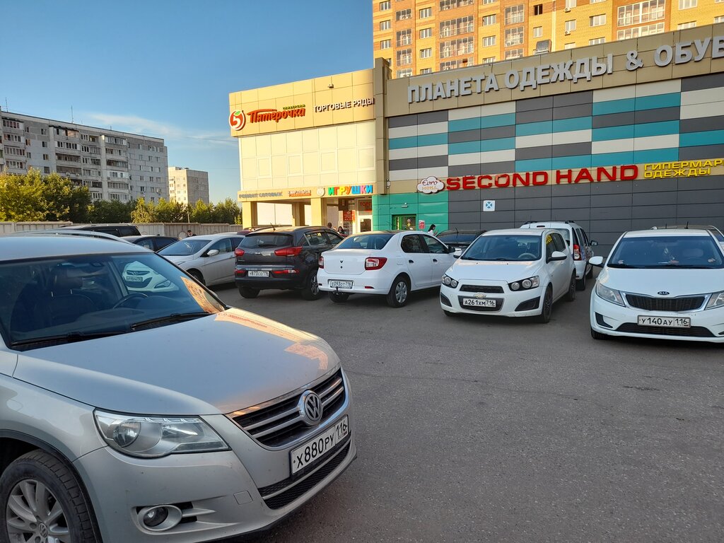 Shopping mall На Фучика, Kazan, photo