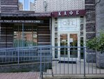 Family Look (Lunacharskogo Avenue, 13к1), cafe