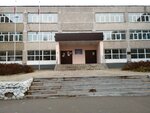 MBOU SOSH № 7 (Bukinskoye shosse, 19) ، مدرسة