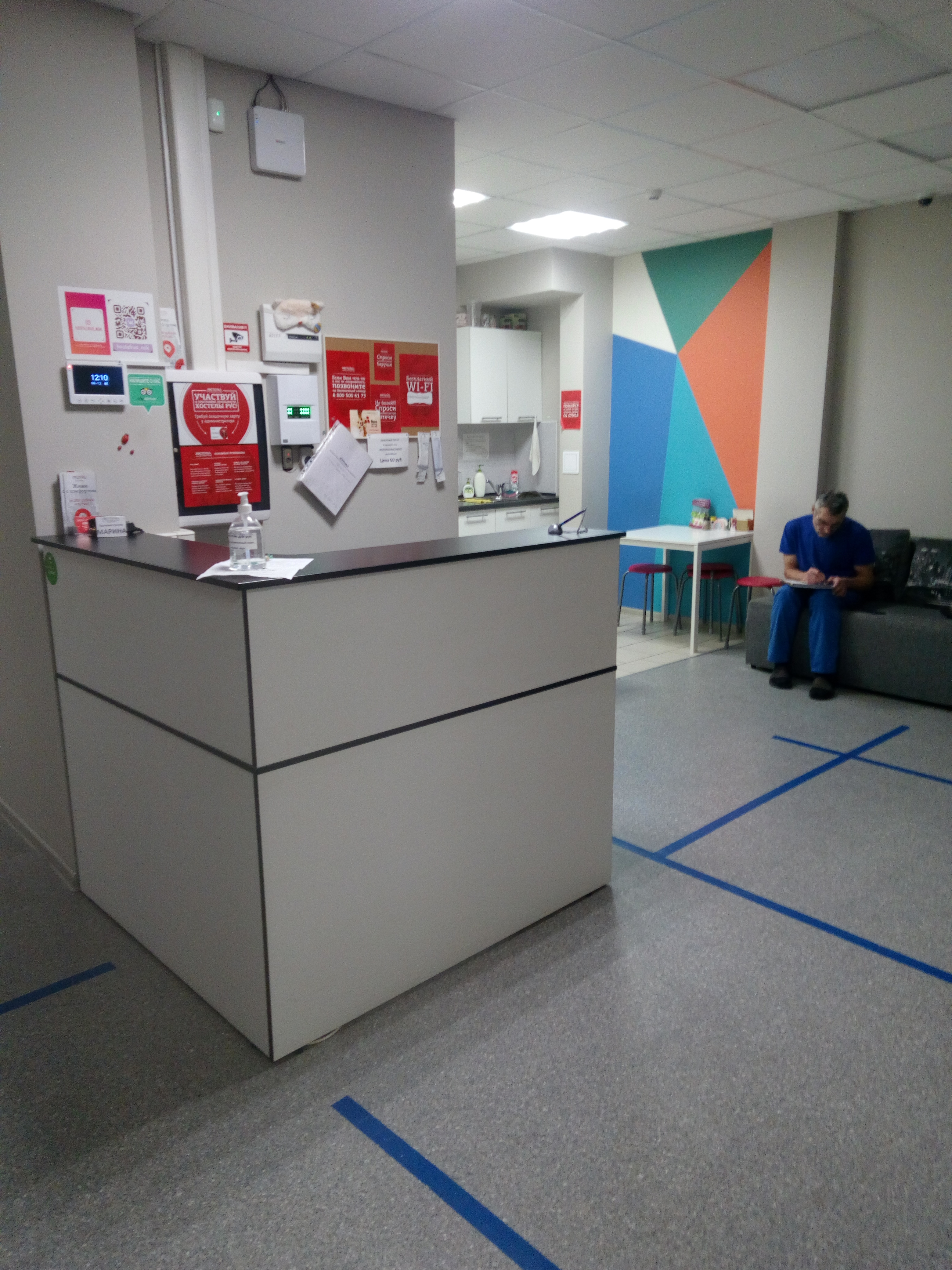 Фото Рус Новосибирск