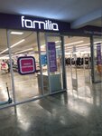 Familia (Geroev Desantnikov Street, 2Д) ، متجر ملابس