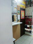 Рост Ломбард-Сервис (Kukonkovykh Street, 94), pawnshop