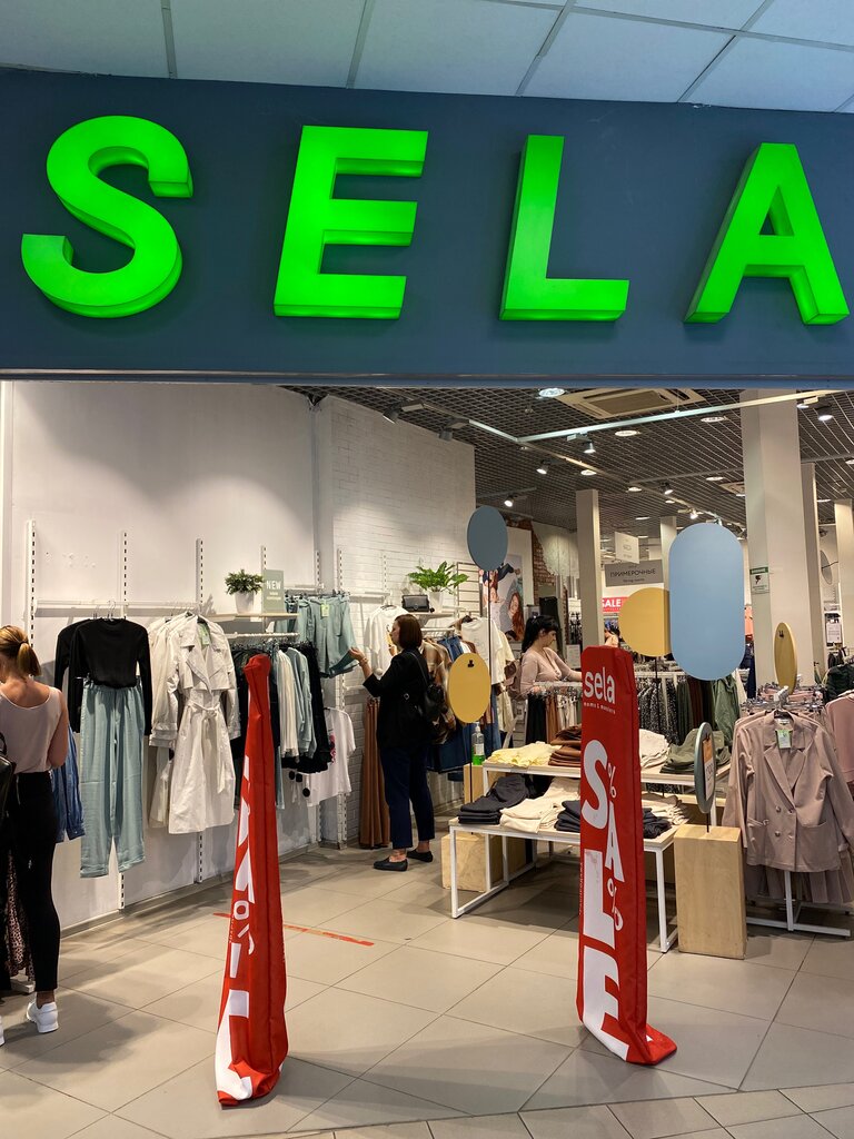 Самый Большой Магазин Sela В Москве