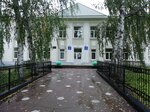 Средняя общеобразовательная школа № 16 (Proletarskaya ulitsa, 27), escuela de enseñanza general