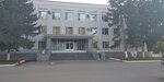 Администрация Похвистневского района (Ленинградская ул., 9), администрация в Похвистневе