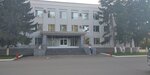 Administratsiya Pokhvistnevskogo rayona (Leningradskaya ulitsa, 9) ، إدارة حكومية