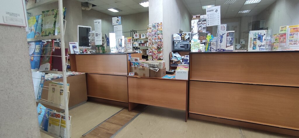 Post office Otdeleniye pochtovoy svyazi Sarov 607181, Sarov, photo