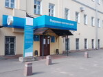 Mezhrayonnaya Ifns Rossii № 5 po Yaroslavskoy oblasti (Yaroslavl, Svobody Street, 46), tax auditing