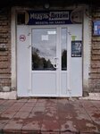 Modul Dizayn (Oktyabrskaya Street, 17А), custom furniture