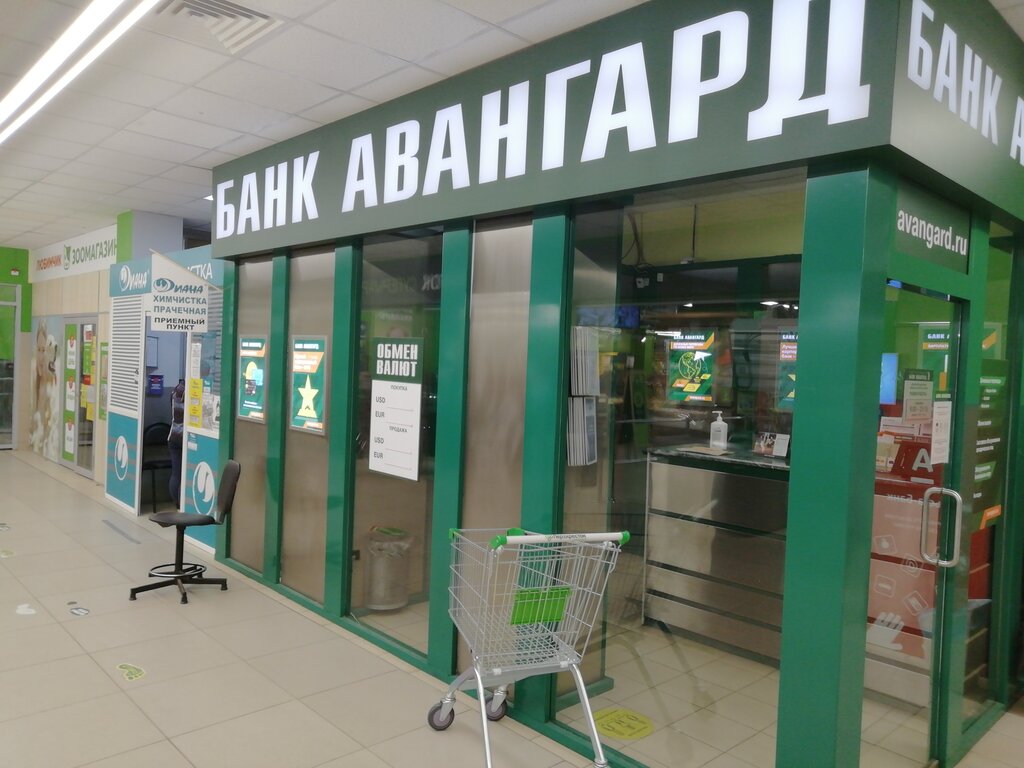 Обмен валют печатники биткоин краны на русском языке