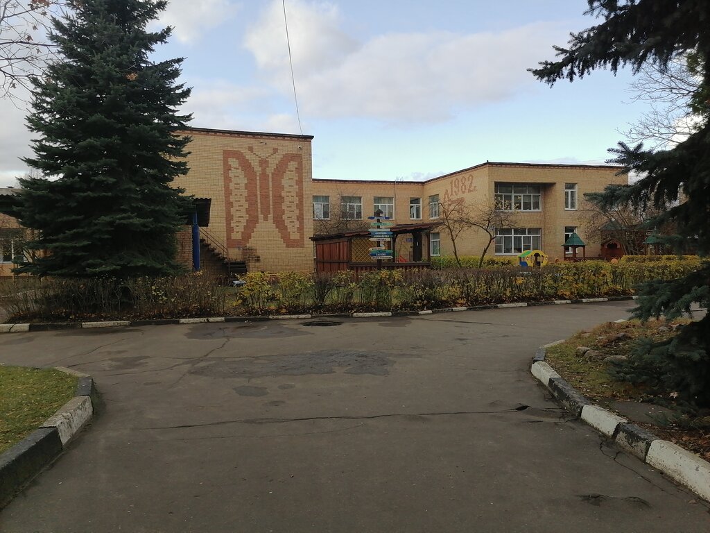 Kindergarten, nursery G. Voskresensk tsentr Razvitiya Rebenka - detsky sad № 41 Skazka, Moscow and Moscow Oblast, photo