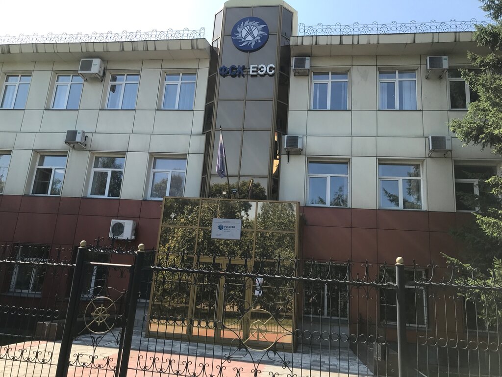 شركة طاقة Zapadno-Sibirskoye predpriyatiye magistralnykh elektricheskikh setey ، بارناول، صورة