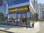 Суши Хаус (Vakhitova Avenue, 18А) ، مطعم سوشي