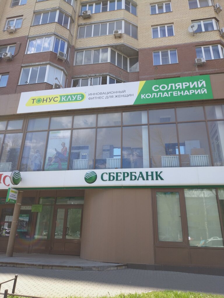 Проспект ленина 112 тула карта