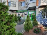 Produkty (Lukhmanovskaya Street, 24) ، محل بقالة