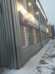 Avtomagazin Volga-Volga (Senyukova Street, 8) ، متجر قطع غيار ولوازم السيارات