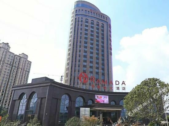 Hotel Ramada Yangzhou Baoying, Yangzhou, photo