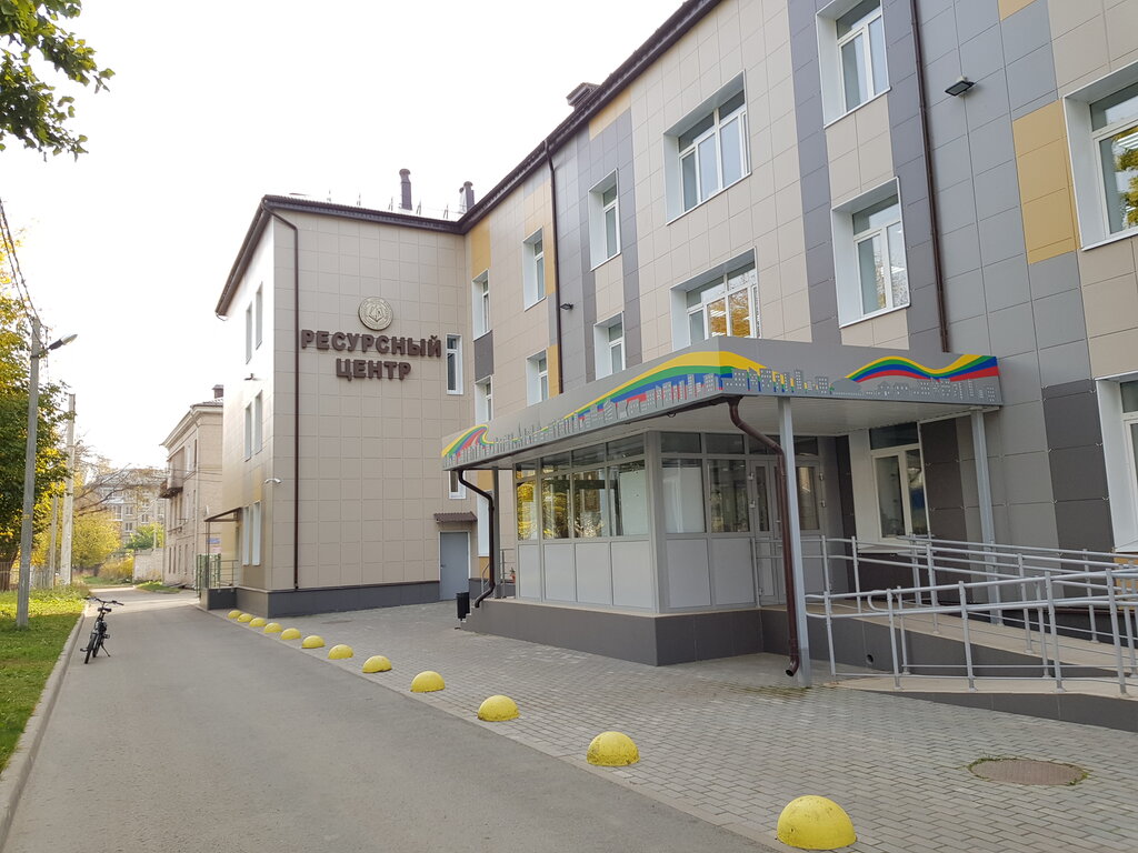 College Kazansky kolledzh kommunalnogo khozyaystva i stroitelstva, Kazan, photo