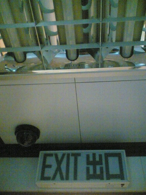 Фото Singh Guest House