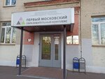 Первый московский образовательный комплекс, факультет Художественные ремёсла (Мурманский пр., 8), колледж в Москве