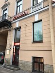 Avers (Moskovskiy Avenue, 22к1), diagnostic center