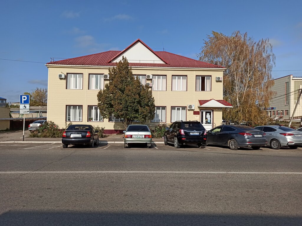 Social service Upravleniye Sotsialnoy Zashchity Naseleniya, Gu, Krasnodar Krai, photo