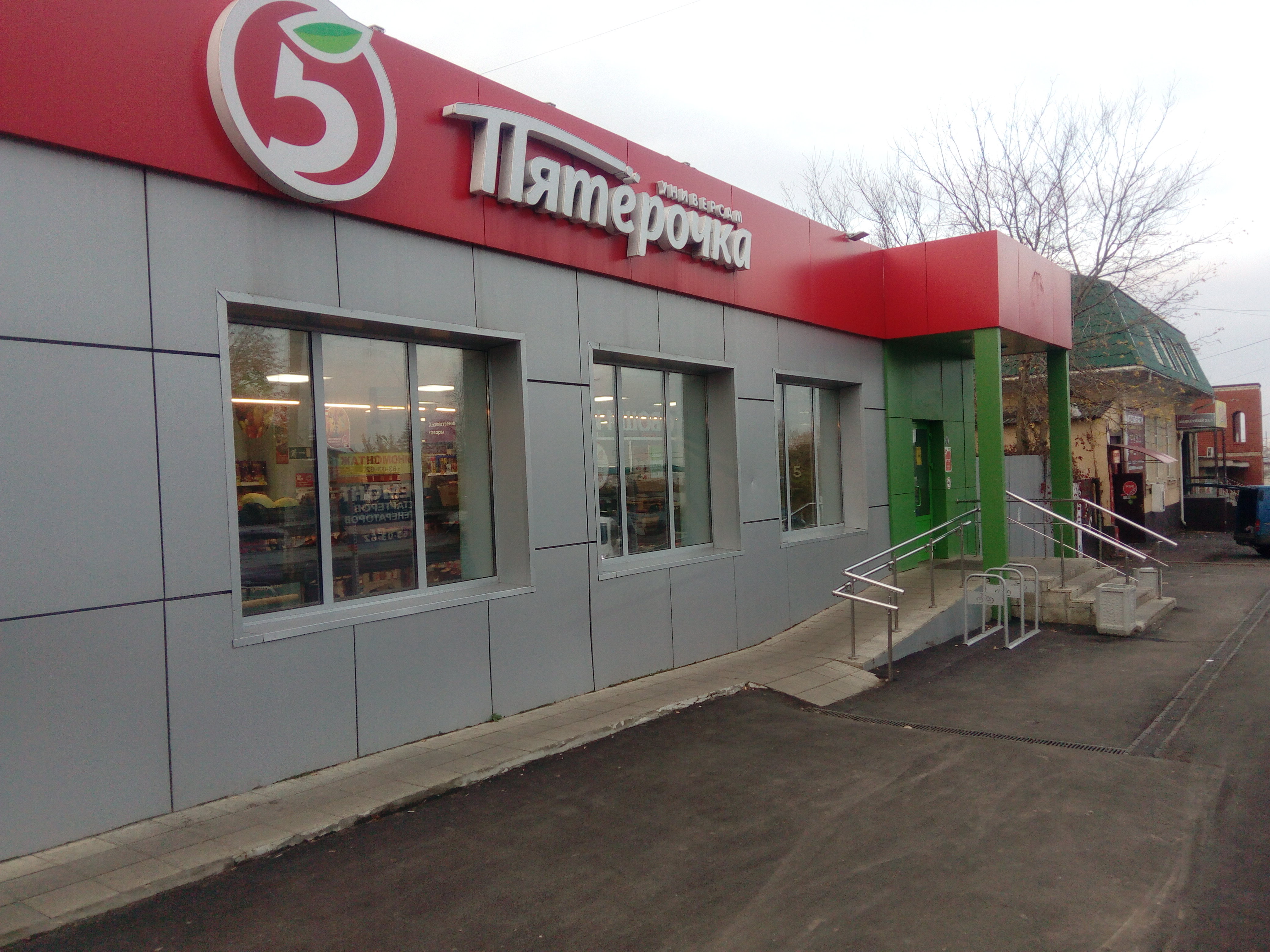 Пятерочка орел карта