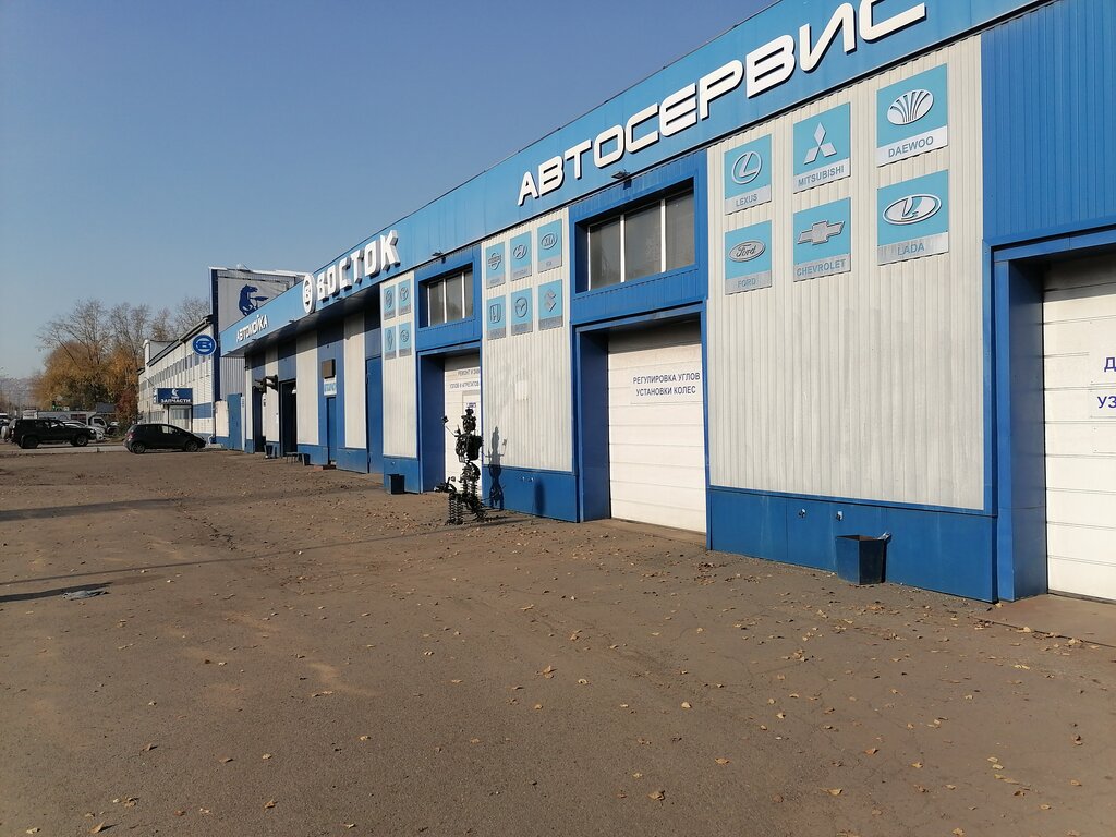 Car service, auto repair Восток, Novokuznetsk, photo