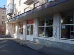 Tsvetochny dom (ulitsa Matveyeva, 4), flower shop
