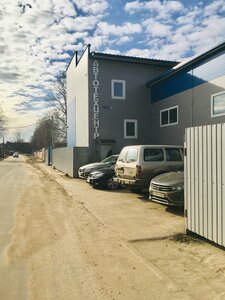 Remarkavto (Dachnaya ulitsa, 2В), car service, auto repair