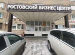 ИП Штепа С. В. (Maksima Gorkogo Street, 293А), water utilities
