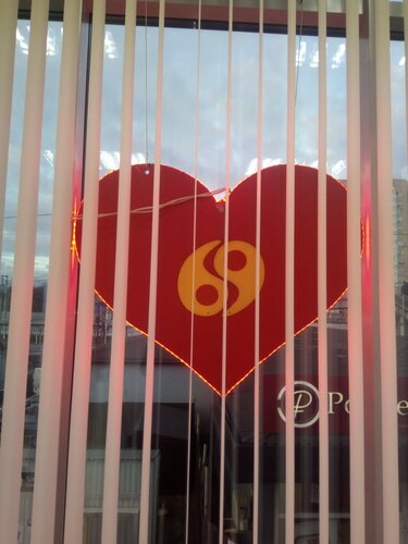 Kishan va kishanlarda porno