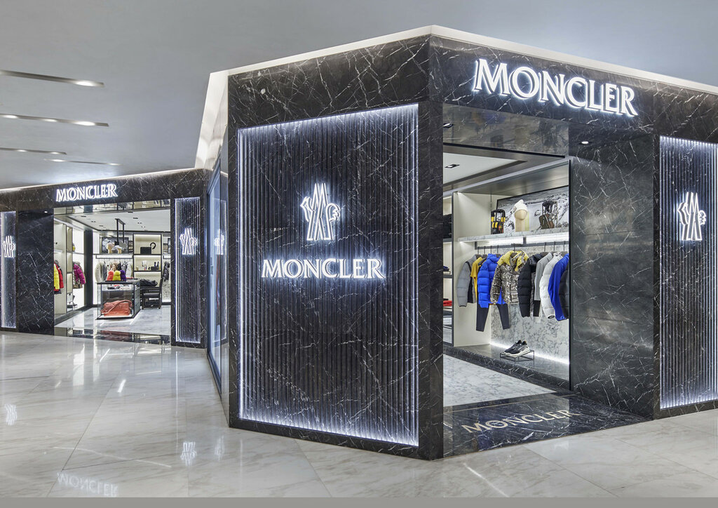 Clothing store Moncler, Hong Kong, photo