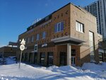 An Ask (Initsiativnaya Street, 7Гс1), real estate agency